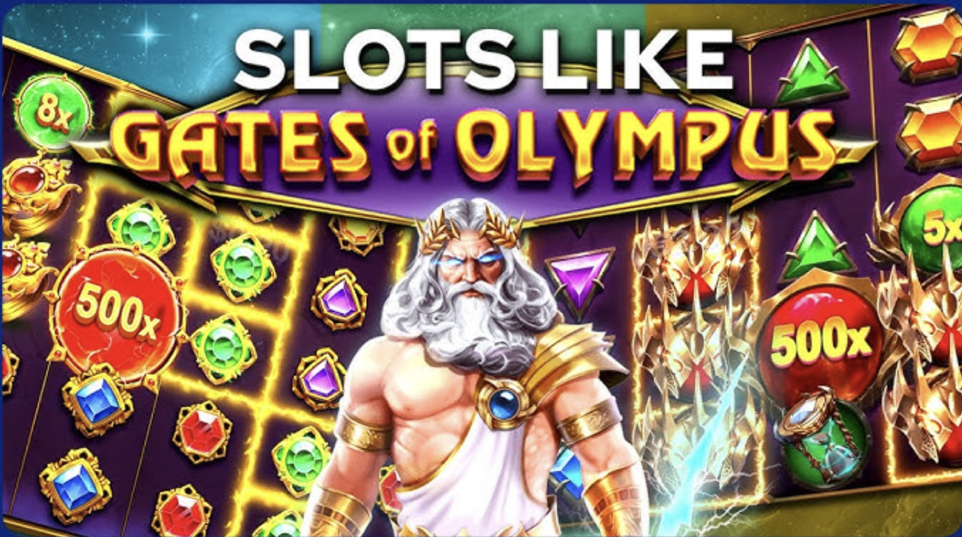 Gates of Olympus スロット